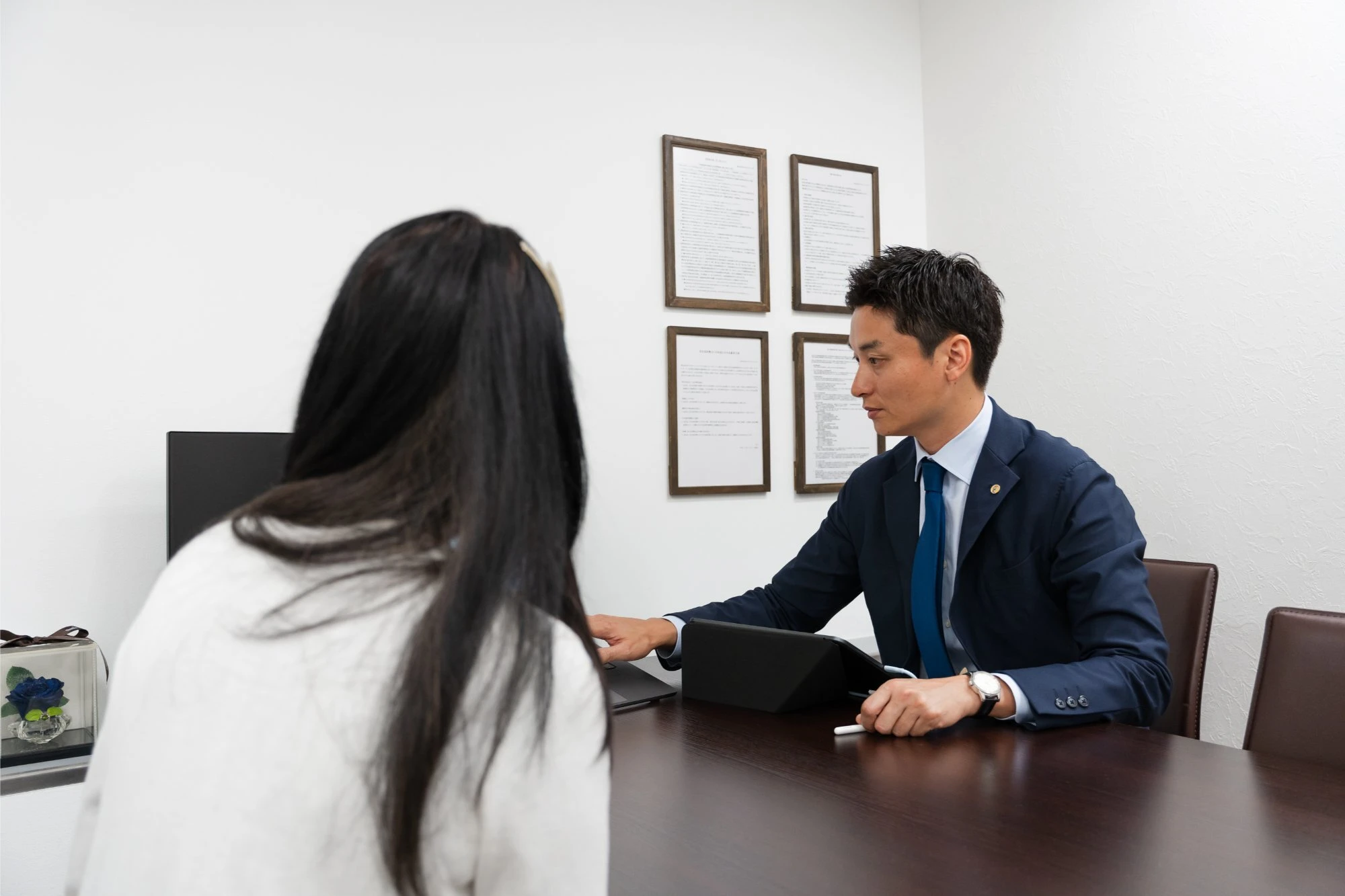千代田区